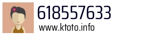 618557633