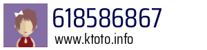 618586867