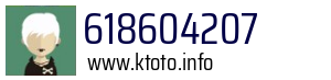 618604207
