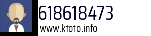 618618473