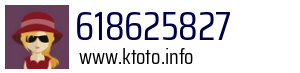 618625827