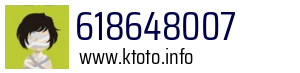 618648007