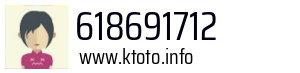 618691712
