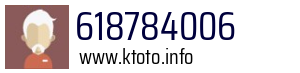 Numer telefonu 618784006 618784006