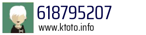 618795207