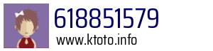 Numer telefonu 618851579 618851579