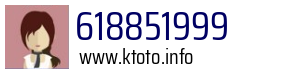 618851999