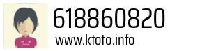 618860820