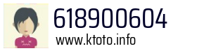 618900604