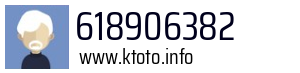 618906382