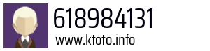 618984131