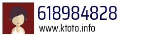 618984828
