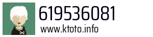 619536081