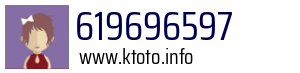 619696597