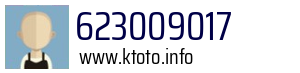 623009017