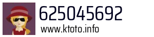 625045692