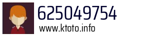 Numer telefonu 625049754 625049754