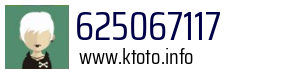 625067117