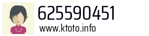 625590451