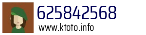 625842568