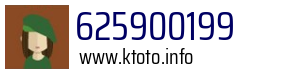 625900199