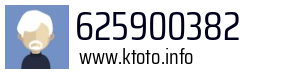 625900382