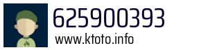 625900393
