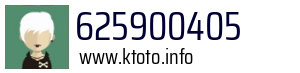 625900405