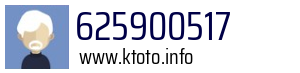 625900517