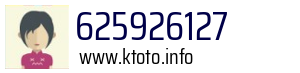 625926127