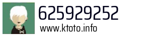 625929252