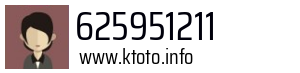 625951211