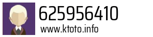 625956410