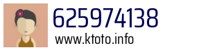 625974138