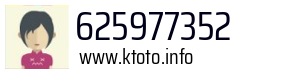 625977352