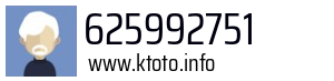 625992751