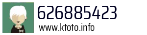 626885423