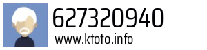 627320940