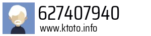 627407940