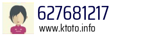 627681217
