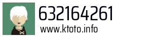 632164261