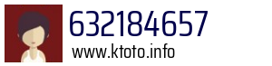 632184657