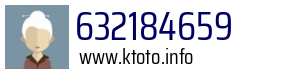 632184659