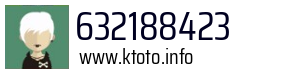 632188423