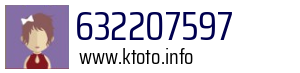 Numer telefonu 632207597 632207597