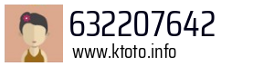 632207642