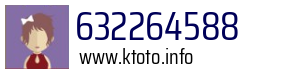 632264588
