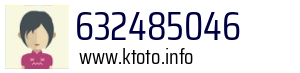 632485046