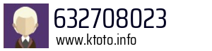 632708023