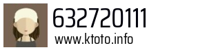 632720111